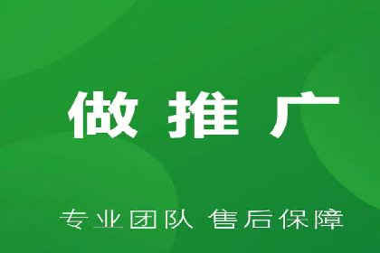 百度竞价排名案例：实战解析如何抢占市场先机